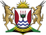Eastern Cape Provincial Government logo