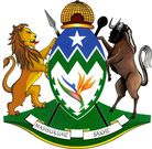 KwaZulu-Natal Provincial Government logo